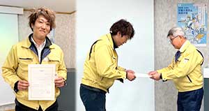 【辞令交付式】宇都宮裕史が工事部主任へ