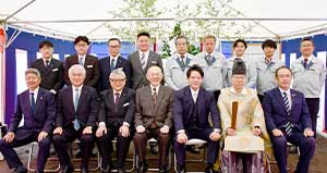 【地鎮祭】（仮称）エレグランス府内 新築工事