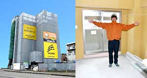 【進捗報告】（仮称）王子町マンション 様