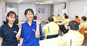 総務スタッフによる【ChatGPT 社内セミナー】